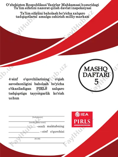 5-mashq daftari o`qish savodxonligi — PDF