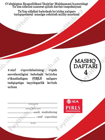 4-mashq daftari o`qish savodxonligi — PDF