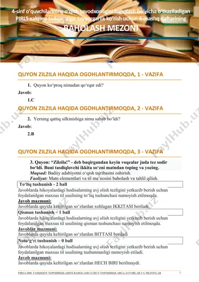 4-mashq daftari baholash mezoni o`qish — PDF
