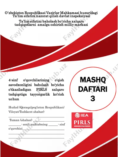 3-mashq daftari o`qish savodxonligi — PDF
