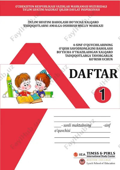 1-mashq daftari o`qish savodxonligi — PDF