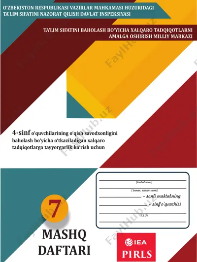 7-mashq daftari o`qish savodxonligi — PDF