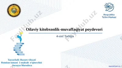 4-sinf tarbiya — PPTX