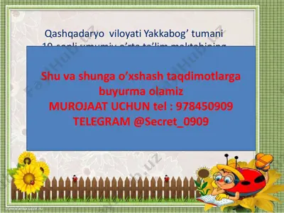 2_sinf_matematika_3_chorak_7_ga_ko'paytirish_jadvali (2) — PDF
