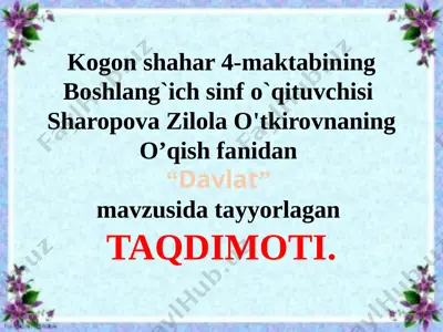 4-sinf_3_chorak_xalq_og'zaki_ijodi(boychechak)) — PPTX