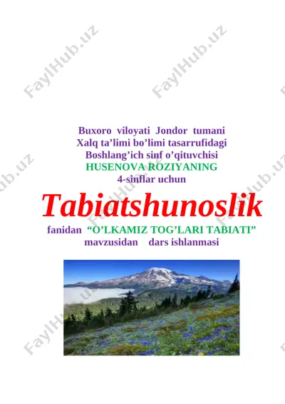 4-sinf tabiat — DOCX