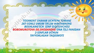 2-sinf ona tili — PPTX