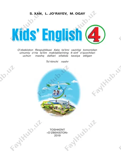 ingliz tili 4 daftar — PDF