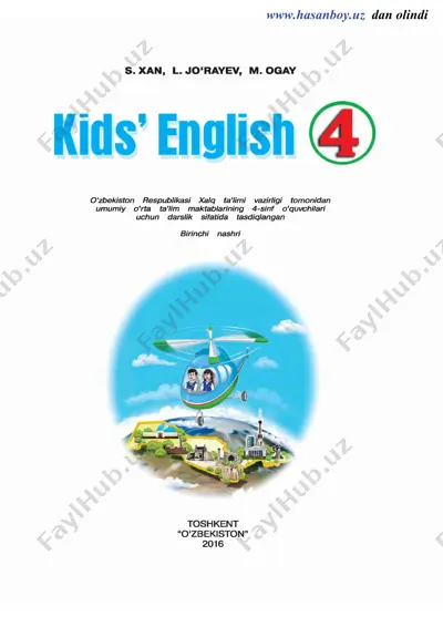 ingliz tili 4 darslik — PDF