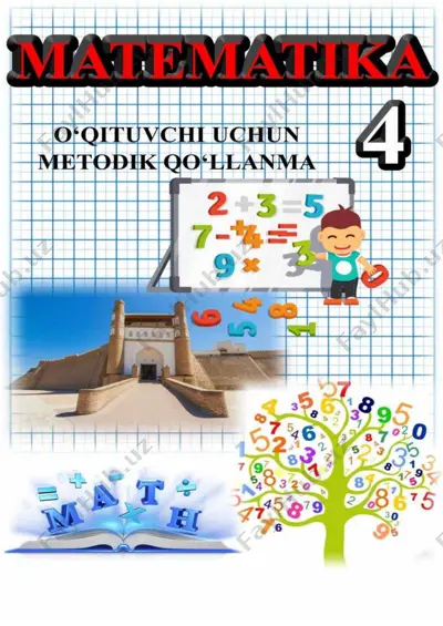 4-sinf matematika 2-chorak muqimova nigora — PDF