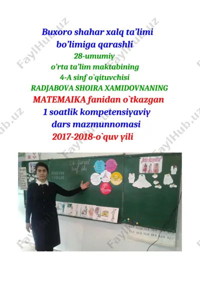 4-a sinf matematika ochiq dars 2018 yil — DOCX