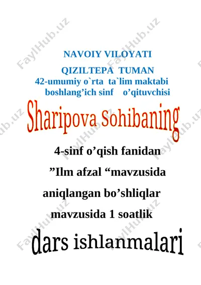 sohiba safarovna ilm afzal — DOCX