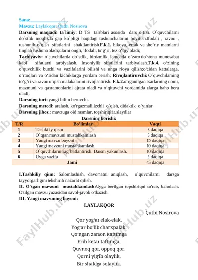 2-sinf o'qish iii-chorak — DOCX