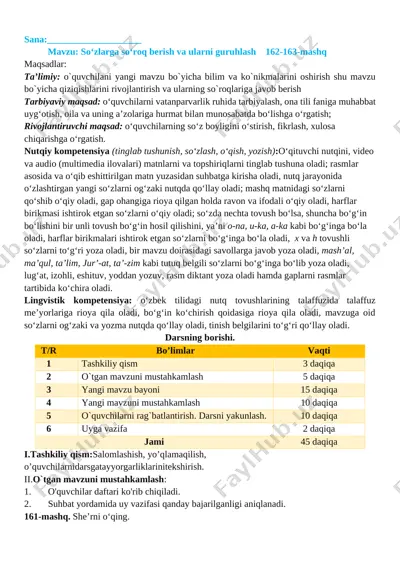 2-sinf ona tili iii-chorak — DOCX