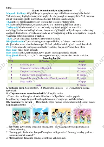 tarbiya_2_sinf_tig`izlashtirilgan_konspekt_2020_2021_o`quv_yili — DOCX