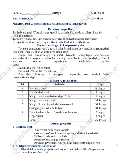 2-matem 3-chorak tayyor — DOCX