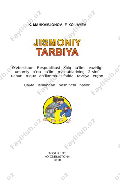 jismoniy_tarbiya_2_uzb — PDF