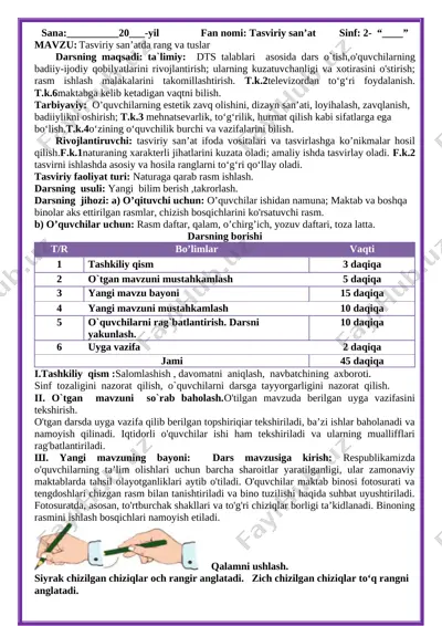 2-sinf tasviriy san'at — DOCX