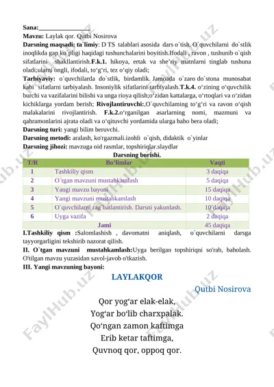 2_sinf_o`qish_3_chorak_yangi_2020_2021_to`liq_hajmda_pechatga_tayyor — DOCX