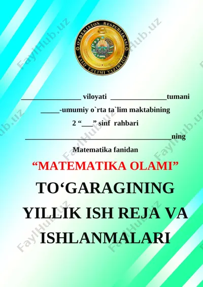 2-sinf qiziqarli matematika to'garak 2020-2021 — DOCX