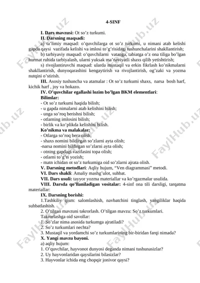 4-ot so’z turkumi haqida — DOCX