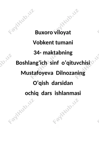 dars ish.tog' malikasi-1 — DOCX