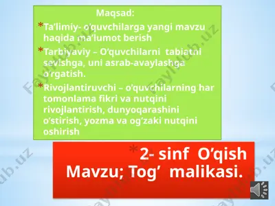 tog' malikasi slayd-1 — PPTX