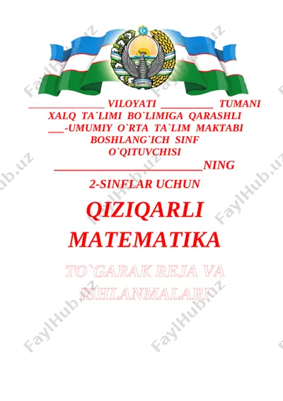 2-sinf matematika - qiziqarli matematika 68 soatlik — DOCX