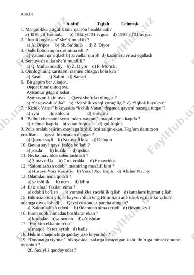 4_sinf_test — DOCX