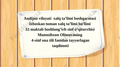 ona tili 4-sinf olimova munosibxon 32-maktab — PPTX