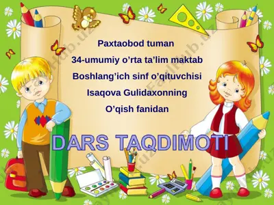 4-sinf o'qish 2-chorak — PPT