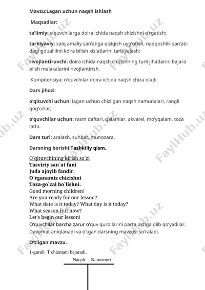 lagan uchun naqsh isghlash 4-sinf rasm — DOCX