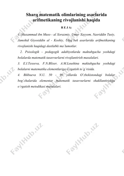  sharq matematik olimlarining asarlarida arifmetikaning — DOC