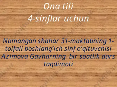 4-sinf ona tili — PPTX