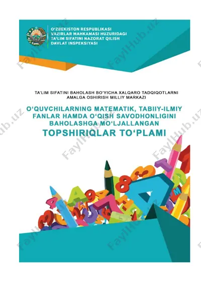masalalar_to'plami_pisa_va_pirls (2) — PDF