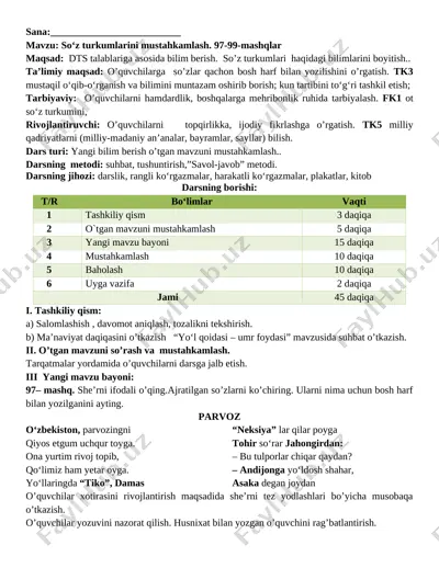 4-sinf ona tili 2-choark — DOCX