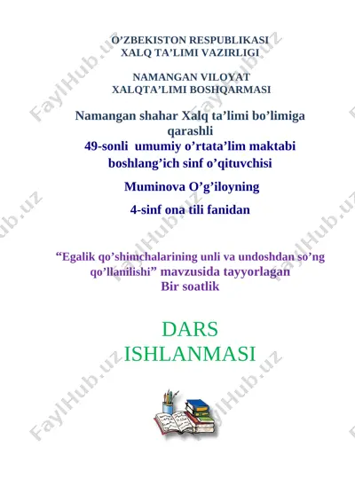 mo'minova o'g'loy ona tili 4 — DOCX