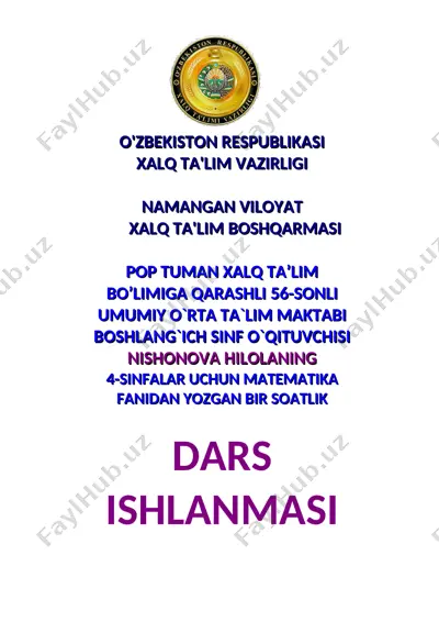 4-sinf dars ishlanma (2) — DOC