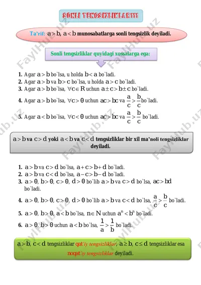 sonli tengsizliklar — PDF