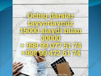 4_sinf_tasviriy_san'at_qovun_saylida_kompozitsiya_ishlash_1_chorak — PDF