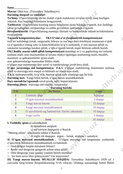 2_sinf_o`qish_2_chorak_yangi_2020_2021_to`liq_hajmda_pechatga_tayyor — DOCX