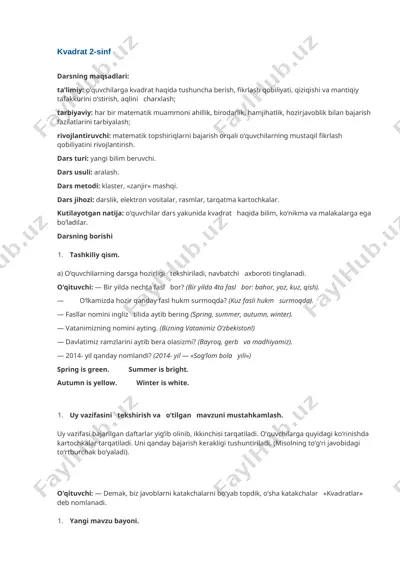 kvadrat 2-sinf — DOCX