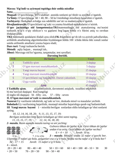2_sinf_matematika_1_chorak_yangi_2020_2021_to`liq_hajmda_pechatga — DOCX
