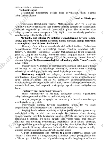 2-sinf 2020-2021 sinf soat dars ishlanmalari yangi — DOCX