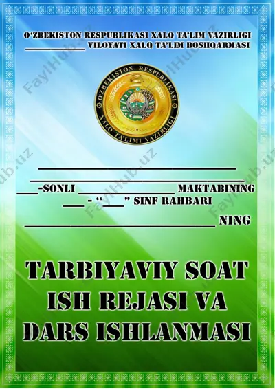 2-sinf tarbiyaviy soat — PDF