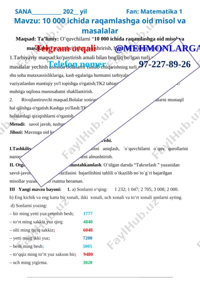 4-sinf mmatematika 1-chorak 2021-2022-yil — DOCX