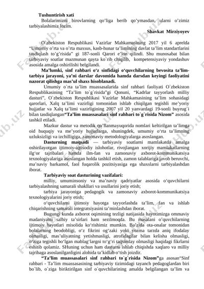 2-sinf 2020-2021 tayyor sinf soat dars ishlanmalari yangi — DOCX