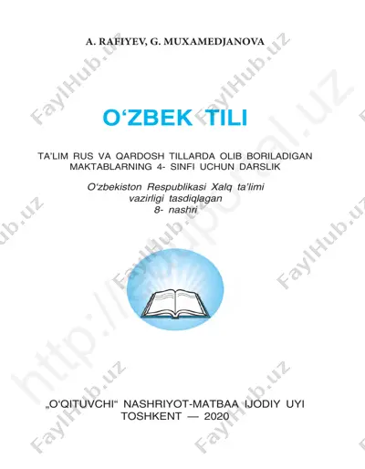 uzbekskiy yazik 4 klass noviy — PDF