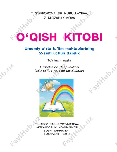 2. 2-sinf o'qish kitobi — PDF