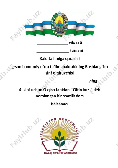 4 sinf o'qish oltin kuz 1-chorak — DOCX